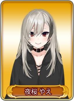 ꡼ No.026 | WAR of Zodiacפ4ĤΥޥåפɲá18Ʈɼ եVTUBERաɤγŤ