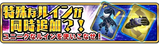 画像ギャラリー No.003のサムネイル画像 / 「WAR of Zodiac」読谷山文乃のVルインカード&第19回VTUBER杯が公開