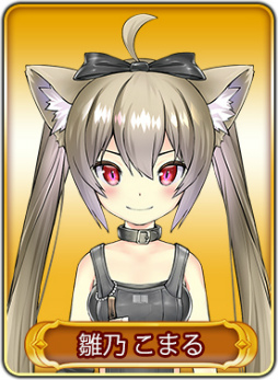 ꡼ No.011 | WAR of ZodiacëʸǵV륤󥫡ɡ19VTUBERդ