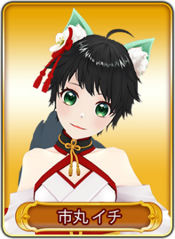 ꡼ No.013 | WAR of ZodiacëʸǵV륤󥫡ɡ19VTUBERդ