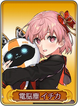 ꡼ No.007 | WAR of ZodiacסVTuber4̾ФȤ20VTUBERդ1900곫