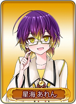 ꡼ No.008 | WAR of ZodiacסVTuber4̾ФȤ20VTUBERդ1900곫