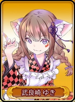 ꡼ No.014 | WAR of ZodiacסVTuber4̾ФȤ20VTUBERդ1900곫