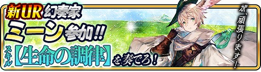 ꡼ No.002 | WAR of ZodiacסVtuberդȤ륤󥫡ɤ俷ҡɲ