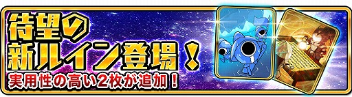 ꡼ No.003 | WAR of ZodiacסVtuberդȤ륤󥫡ɤ俷ҡɲ