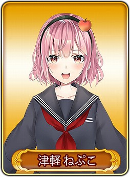 ꡼ No.014 | WAR of ZodiacסVtuberդȤ륤󥫡ɤ俷ҡɲ