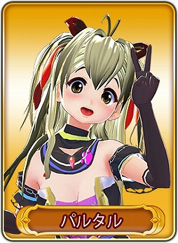 ꡼ No.015 | WAR of ZodiacסVtuberդȤ륤󥫡ɤ俷ҡɲ