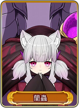 ꡼ No.016 | WAR of ZodiacסVtuberդȤ륤󥫡ɤ俷ҡɲ