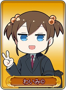 ꡼ No.021 | WAR of ZodiacסVtuberդȤ륤󥫡ɤ俷ҡɲ