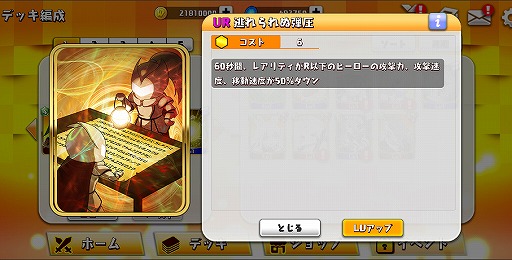 ꡼ No.035 | WAR of ZodiacסVtuberդȤ륤󥫡ɤ俷ҡɲ