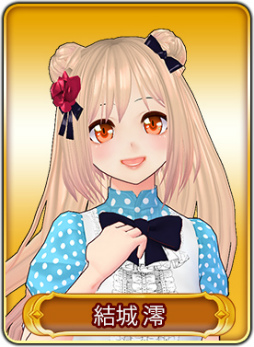 ꡼ No.006Υͥ / WAR of Zodiac22VTUBERդ