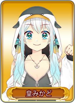 ꡼ No.011Υͥ / WAR of Zodiac22VTUBERդ