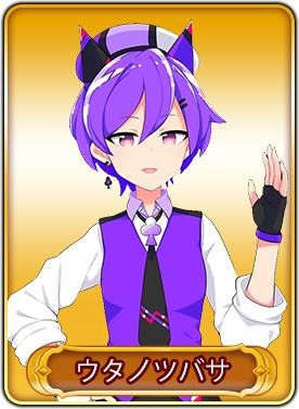 画像ギャラリー No.016のサムネイル画像 / 「WAR of Zodiac」に新ルインカード10種が追加。第24回VTuber杯を実施