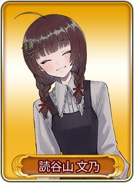 画像ギャラリー No.017のサムネイル画像 / 「WAR of Zodiac」に新ルインカード10種が追加。第24回VTuber杯を実施