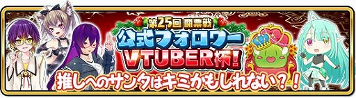 ꡼ No.004 | WAR of Zodiacפ˿URҡȥΡ͡ɤо