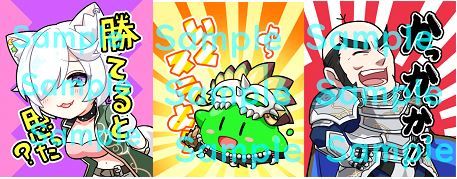 ꡼ No.008 | WAR of Zodiacפ˿URҡȥΡ͡ɤо