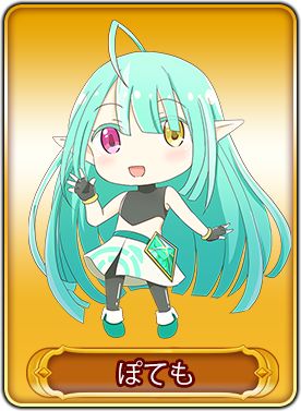 ꡼ No.014 | WAR of Zodiacפ˿URҡȥΡ͡ɤо