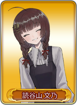 ꡼ No.014 | WAR of ZodiacSRҡȥӥɤо