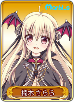 ꡼ No.015 | WAR of ZodiacSRҡȥӥɤо