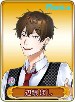 ꡼ No.017 | WAR of ZodiacSRҡȥӥɤо