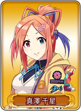 画像ギャラリー No.004のサムネイル画像 / 「WAR of Zodiac」,第29回VTuber杯を2月25日まで開催