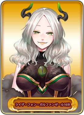 画像ギャラリー No.006のサムネイル画像 / 「WAR of Zodiac」,第29回VTuber杯を2月25日まで開催