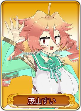 ꡼ No.008 | WAR of Zodiacס29VTuberդ225ޤǳ