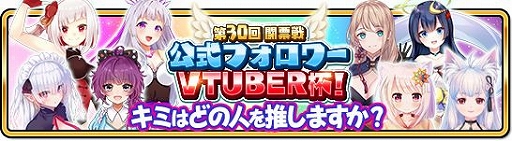 ꡼ No.001 | WAR of Zodiacפ˿SRҡȥʥɤ2251900о