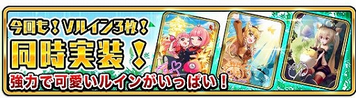 ꡼ No.003 | WAR of Zodiacפ˿SRҡȥʥɤ2251900о