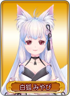 ꡼ No.005Υͥ / WAR of Zodiacפ˿SRҡȥʥɤ2251900о