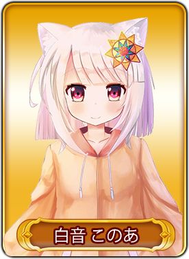 ꡼ No.007Υͥ / WAR of Zodiacפ˿SRҡȥʥɤ2251900о