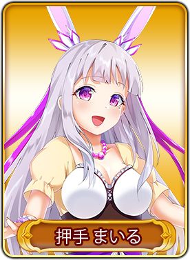 ꡼ No.010Υͥ / WAR of Zodiacפ˿SRҡȥʥɤ2251900о