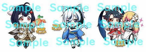 ꡼ No.011 | WAR of Zodiacפ˿SRҡȥʥɤ2251900о