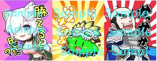 ꡼ No.012 | WAR of Zodiacפ˿SRҡȥʥɤ2251900о