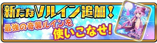 ꡼ No.009 | WAR of ZodiacסVtuberҡȵϷΤɤо