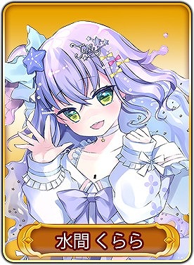 ꡼ No.019 | WAR of ZodiacסVtuberҡȵϷΤɤо