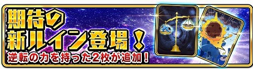 ꡼ No.035 | WAR of ZodiacסVtuberҡȵϷΤɤо