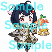 画像ギャラリー No.007のサムネイル画像 / 「WAR of Zodiac」で第33回 闘票戦 公式フォロワー VTUBER杯が本日19:00より開催