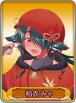 画像ギャラリー No.015のサムネイル画像 / 「WAR of Zodiac」で第33回 闘票戦 公式フォロワー VTUBER杯が本日19:00より開催