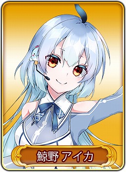 画像ギャラリー No.016のサムネイル画像 / 「WAR of Zodiac」で第33回 闘票戦 公式フォロワー VTUBER杯が本日19:00より開催