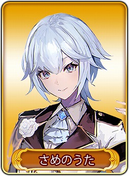 画像ギャラリー No.019のサムネイル画像 / 「WAR of Zodiac」で第33回 闘票戦 公式フォロワー VTUBER杯が本日19:00より開催