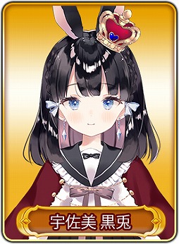 画像ギャラリー No.022のサムネイル画像 / 「WAR of Zodiac」で第33回 闘票戦 公式フォロワー VTUBER杯が本日19:00より開催