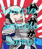 画像ギャラリー No.025のサムネイル画像 / 「WAR of Zodiac」で第33回 闘票戦 公式フォロワー VTUBER杯が本日19:00より開催