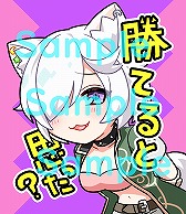 画像ギャラリー No.031のサムネイル画像 / 「WAR of Zodiac」で第33回 闘票戦 公式フォロワー VTUBER杯が本日19:00より開催