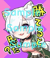 ꡼ No.009 | WAR of Zodiacפǡ34Ʈɼ եVTUBERաɤ