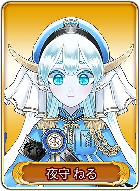 画像ギャラリー No.014のサムネイル画像 / 「WAR of Zodiac」で“第34回闘票戦 公式フォロワーVTUBER杯!”が開催