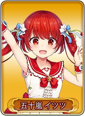 画像ギャラリー No.019のサムネイル画像 / 「WAR of Zodiac」で“第34回闘票戦 公式フォロワーVTUBER杯!”が開催