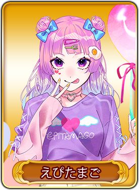 画像ギャラリー No.003のサムネイル画像 / 「WAR of Zodiac」第39回VTuber杯が本日19:00にスタート