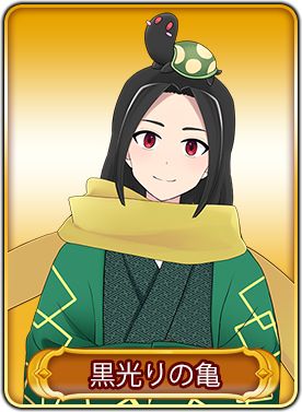 画像ギャラリー No.007のサムネイル画像 / 「WAR of Zodiac」第39回VTuber杯が本日19:00にスタート