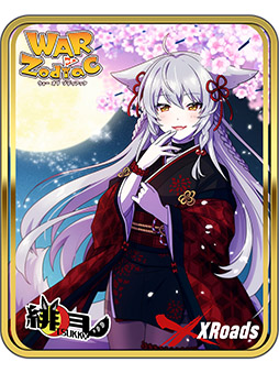 ꡼ No.017 | WAR of Zodiac39VTuberդ1900˥